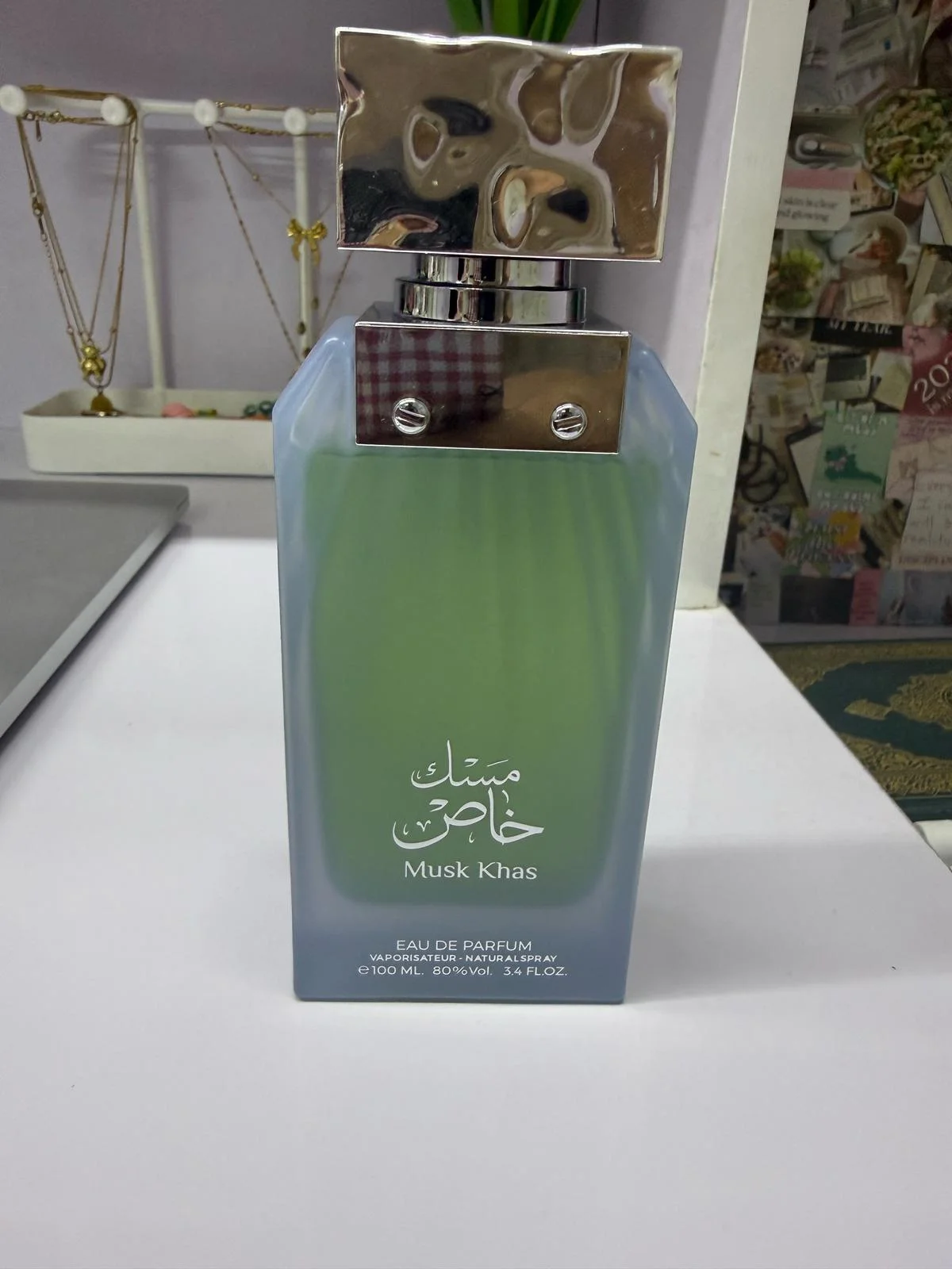 Perfume, size Other, photo 1
