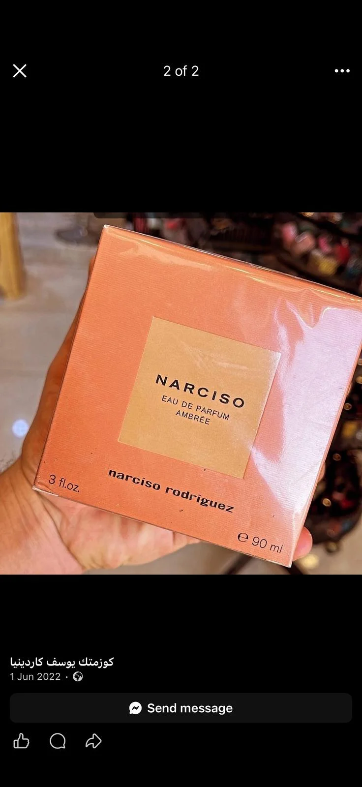 Narciso Rodriguez Perfume, size No Size, photo 1