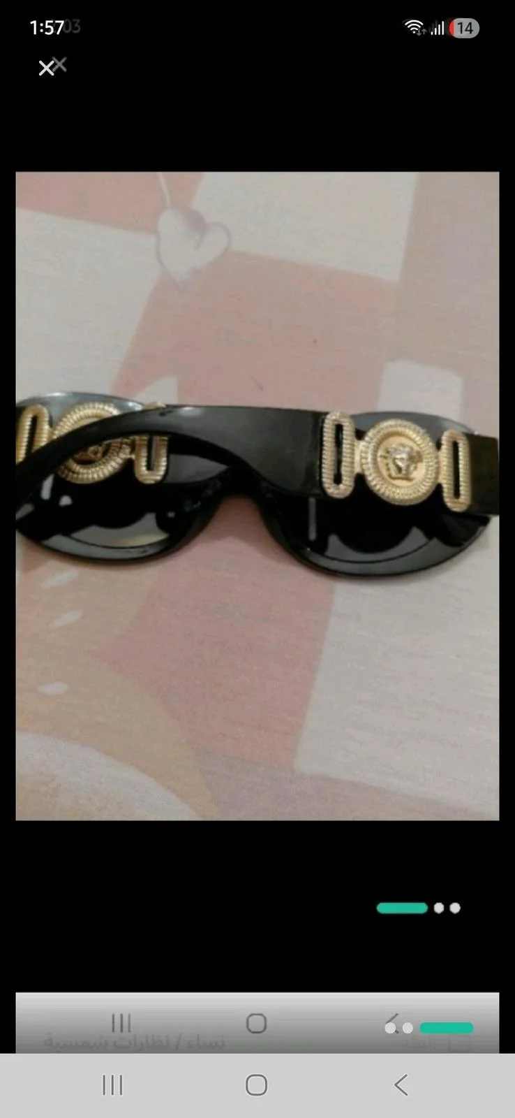 Sunglasses, size Other, photo 1