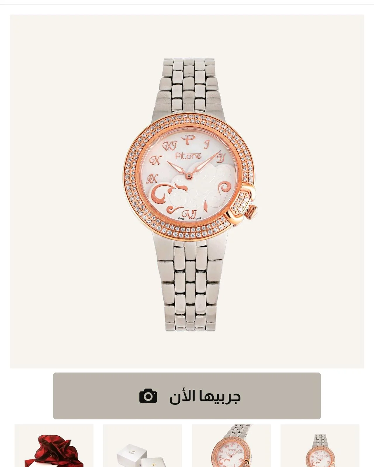 Watches, size One size, photo 1