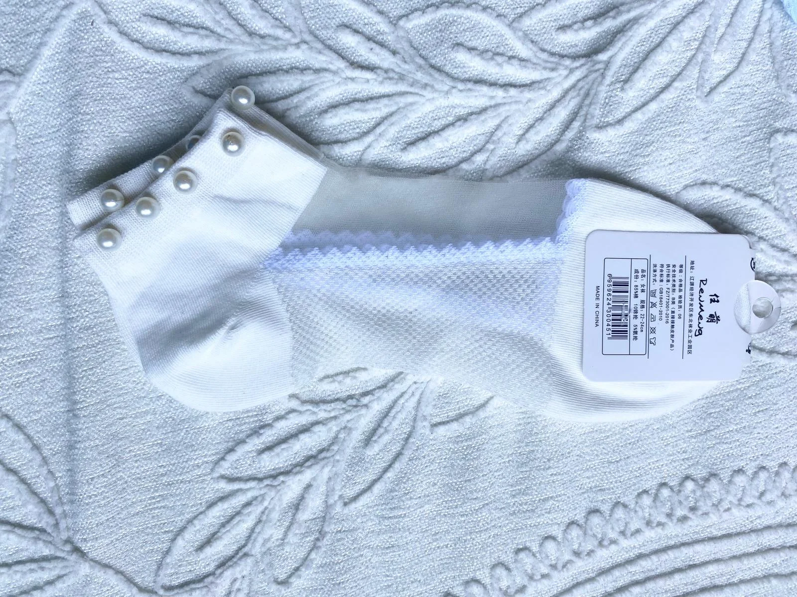Socks, size One size, photo 1