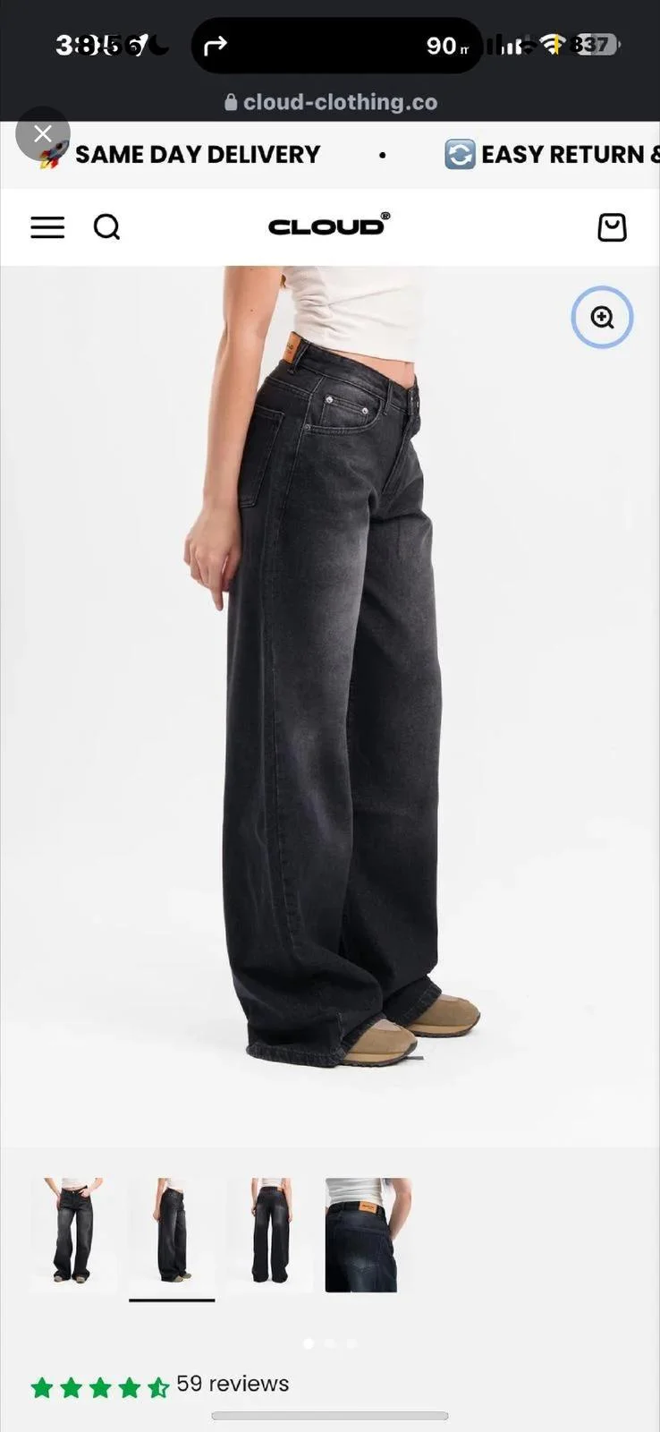 Local Jeans, size S / 36 / 8, photo 1