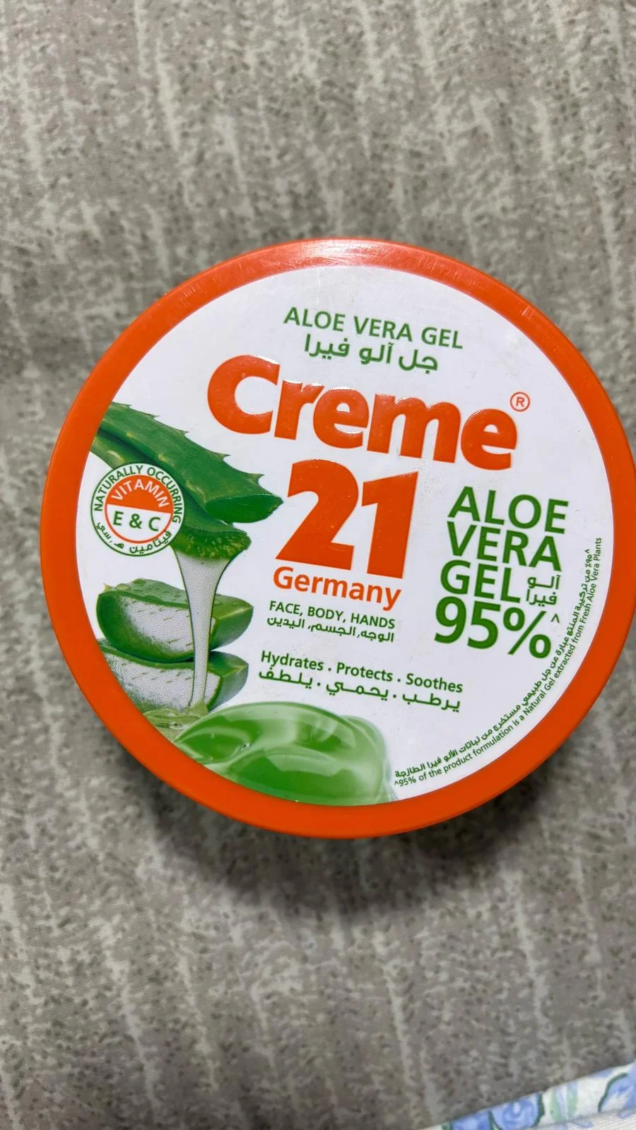 Skin care, size Other, photo 1