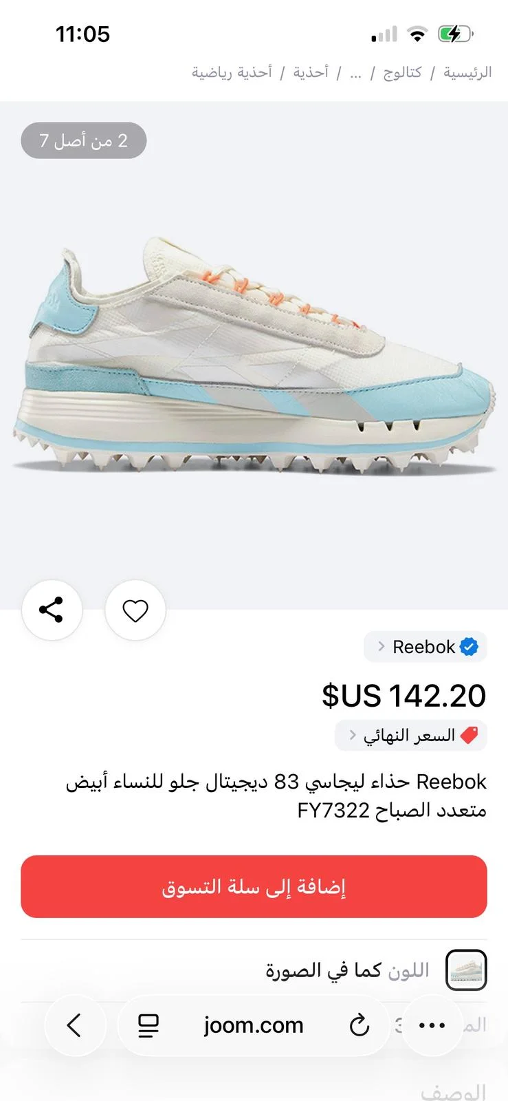 Reebok Sneakers, size 38.5, photo 1