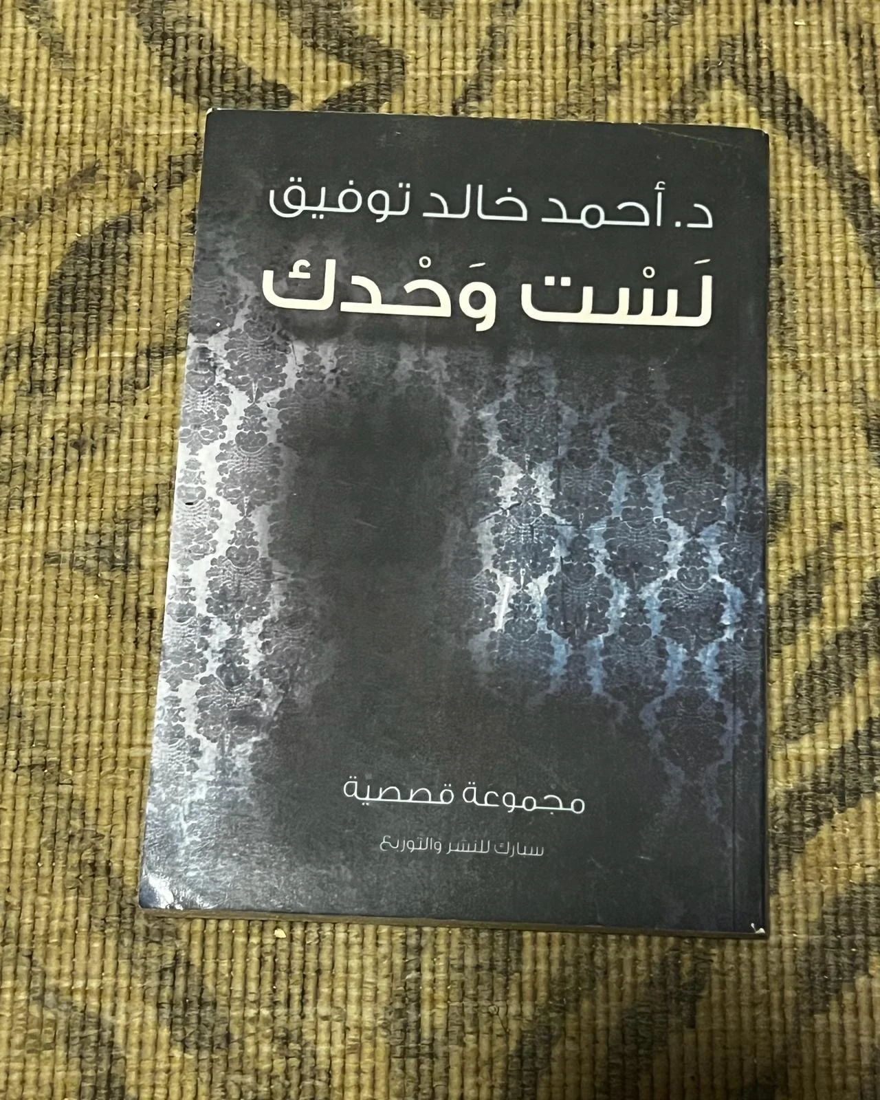 Books, size No size, photo 1