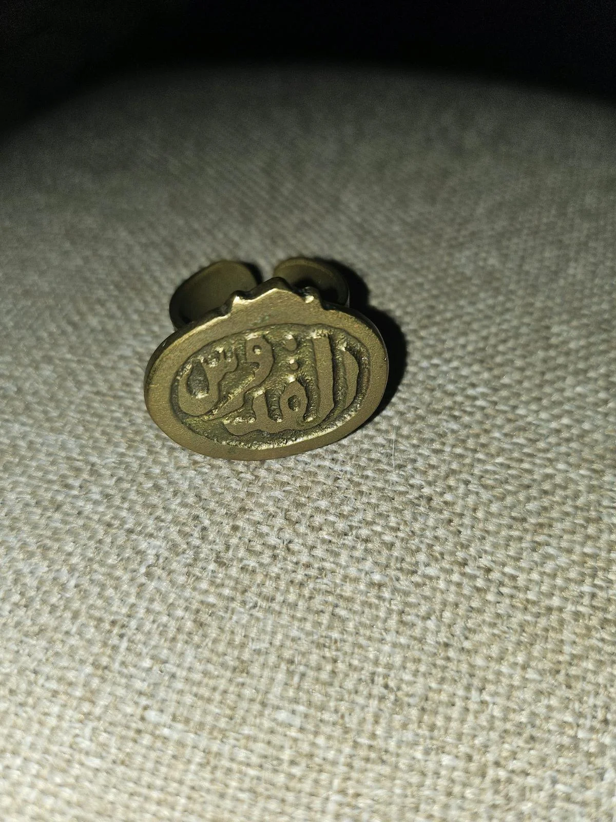 Rings, size One size, photo 1