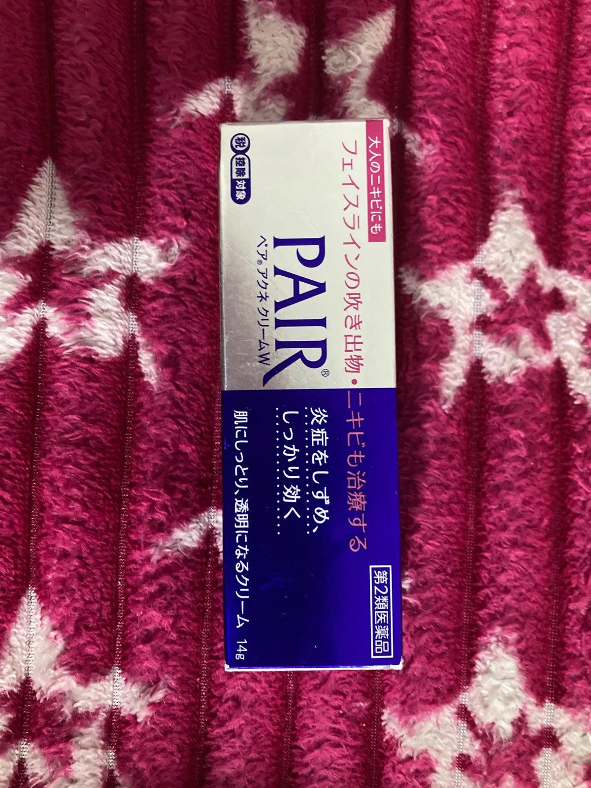 Skin care, size Other, photo 1