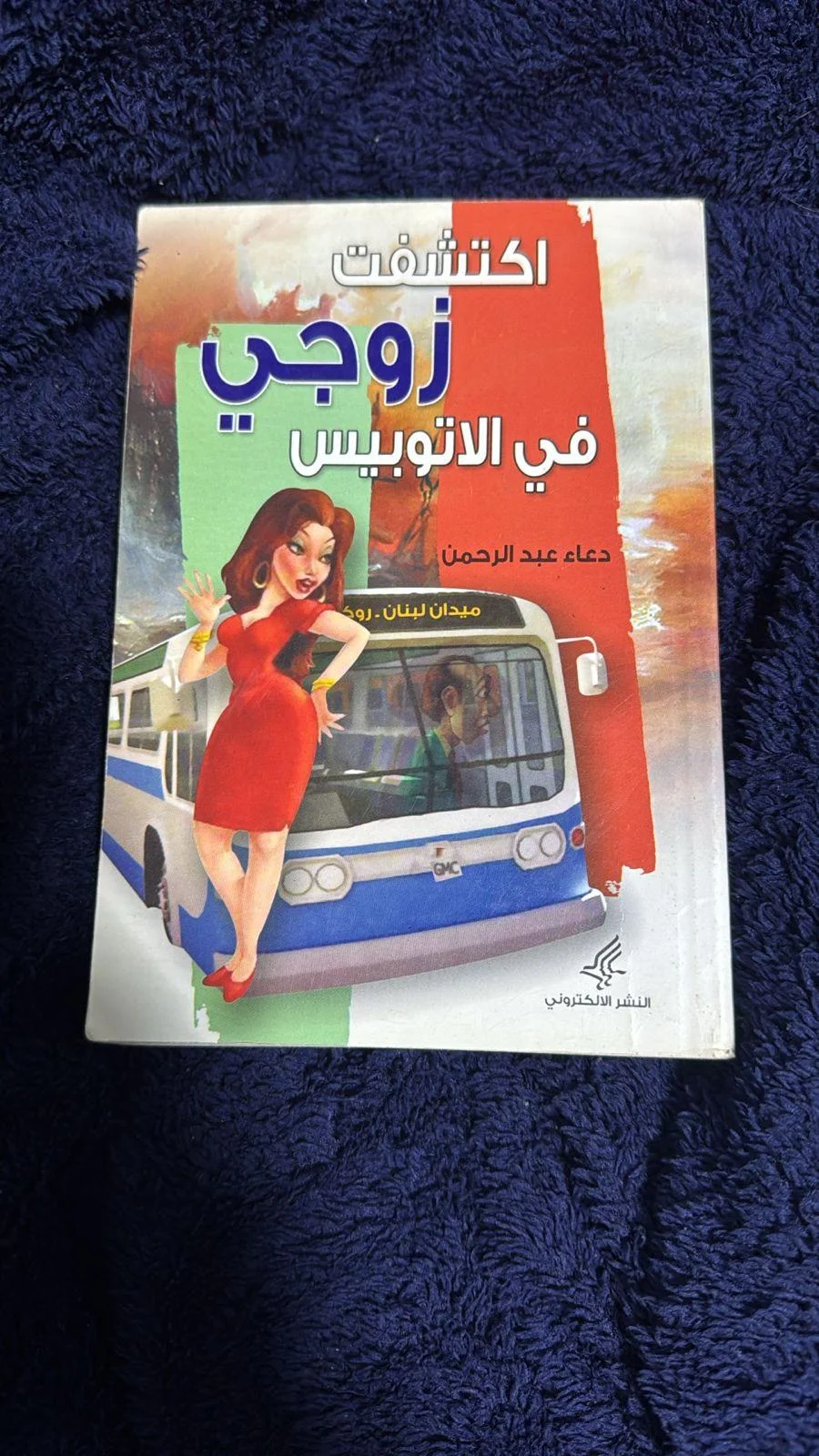 Books, size No size, photo 1