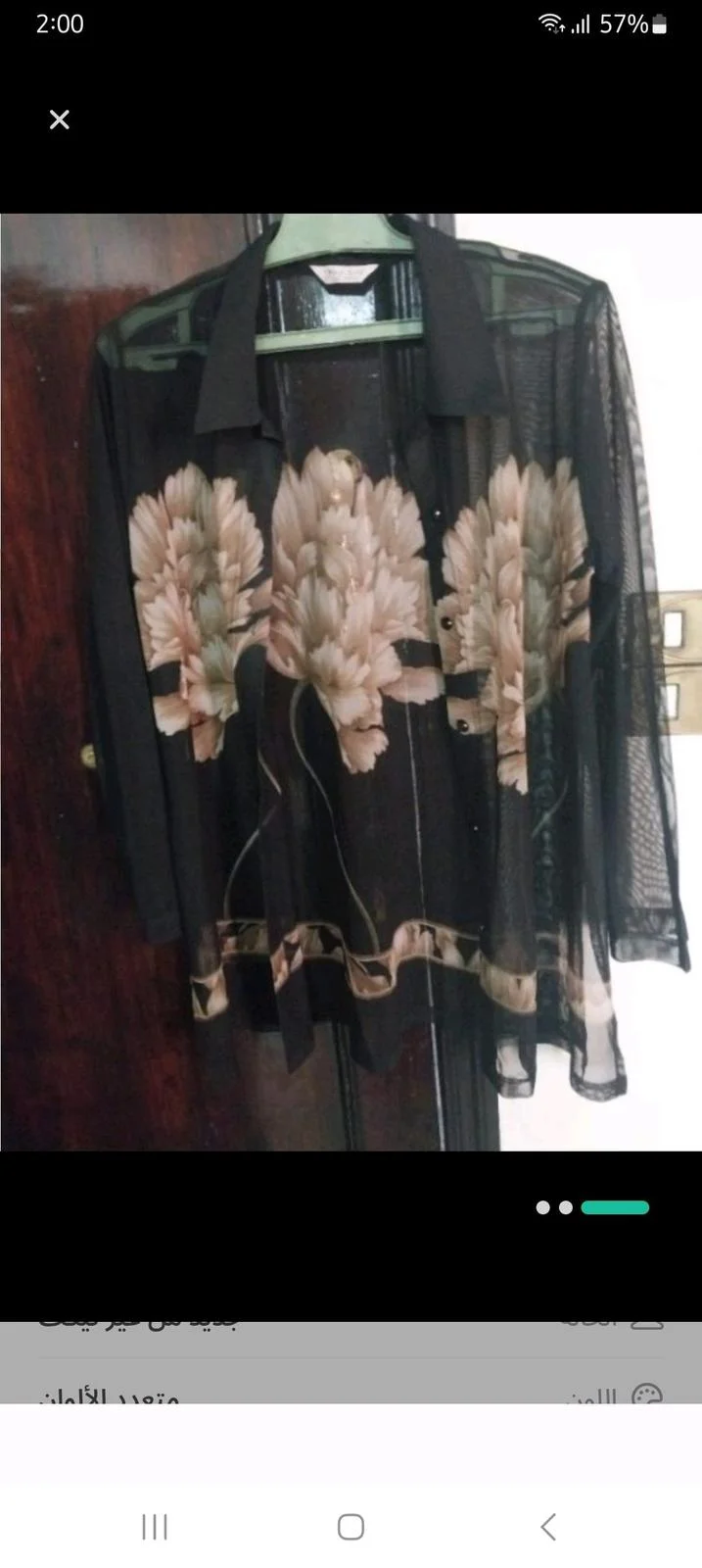 Blouses, size M / 38 / 10, photo 1
