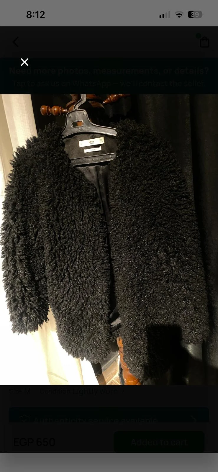 Mango Jackets, size M / 38 / 10, photo 1