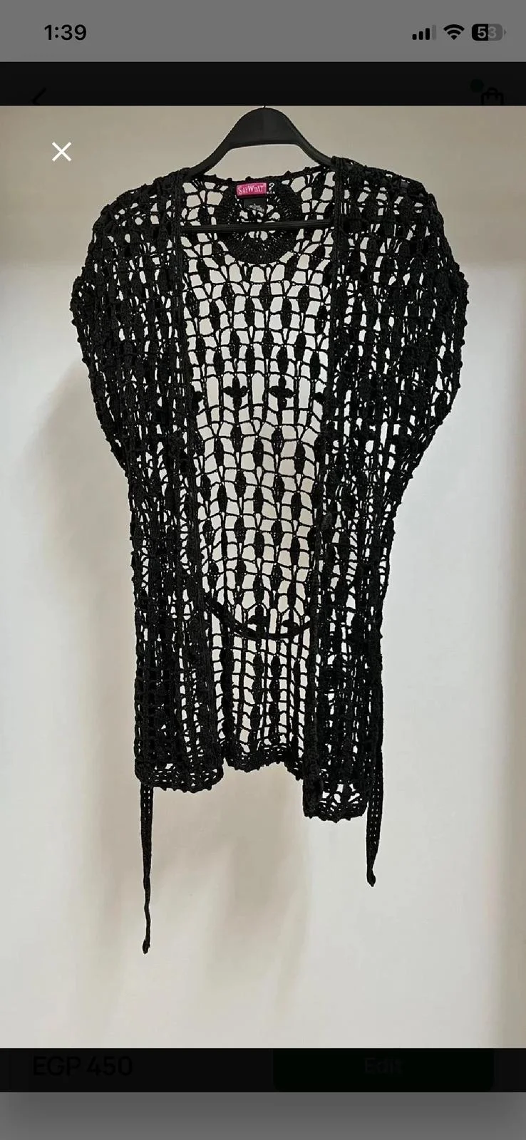 Cardigans, size One size, photo 1