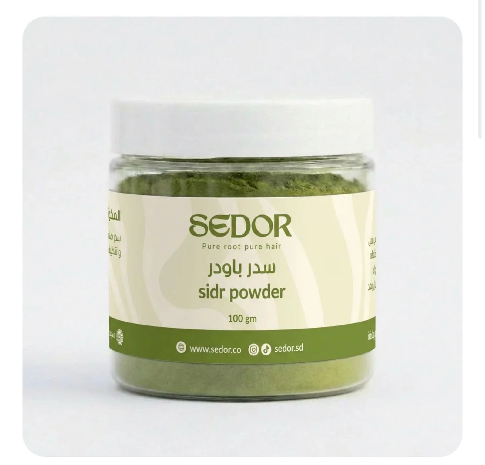 Hair Masks, size Other, photo 1