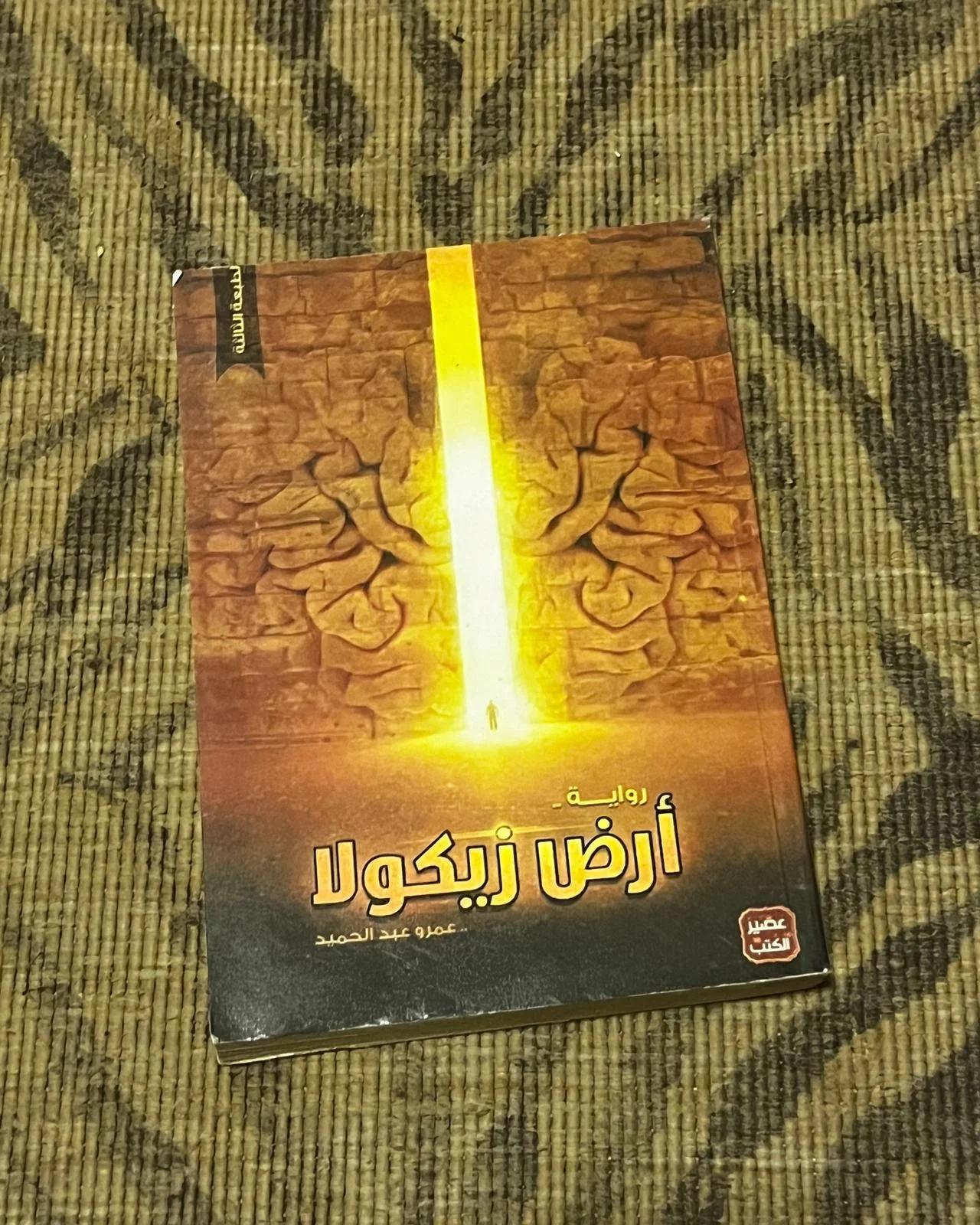 Books, size No size, photo 1