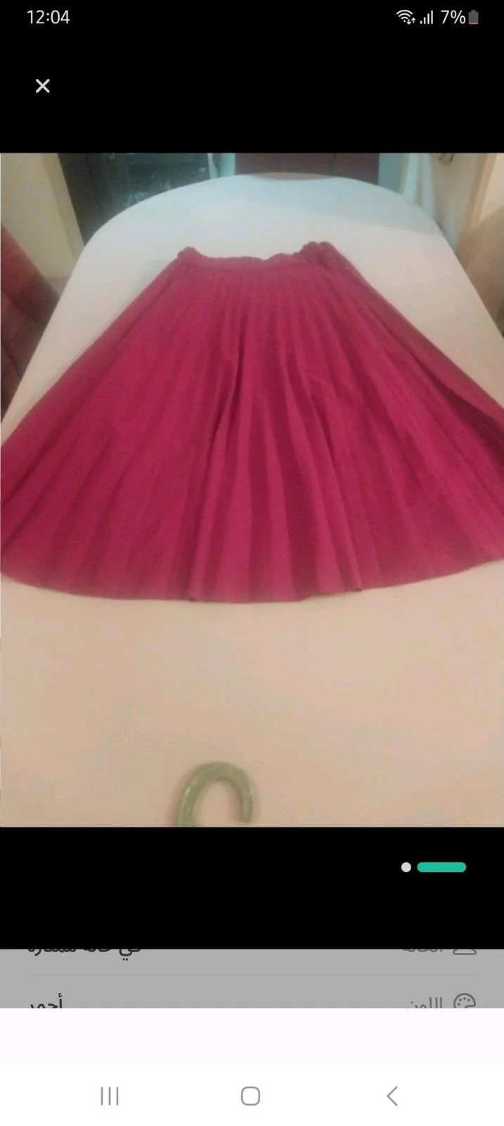 Skirts, size M / 38 / 10, photo 1