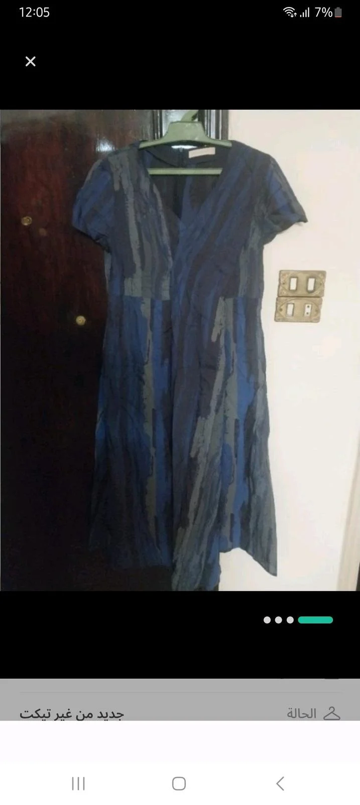 Midi Dresses, size L / 40 / 12, photo 1