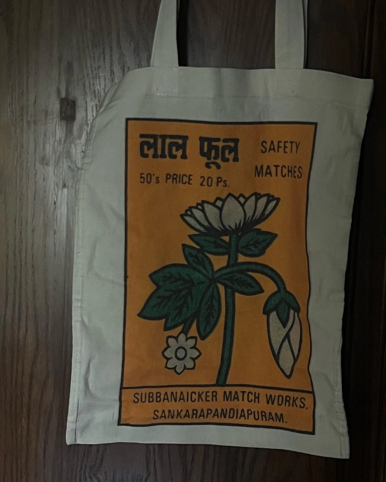 Tote Bag, size One size, photo 1