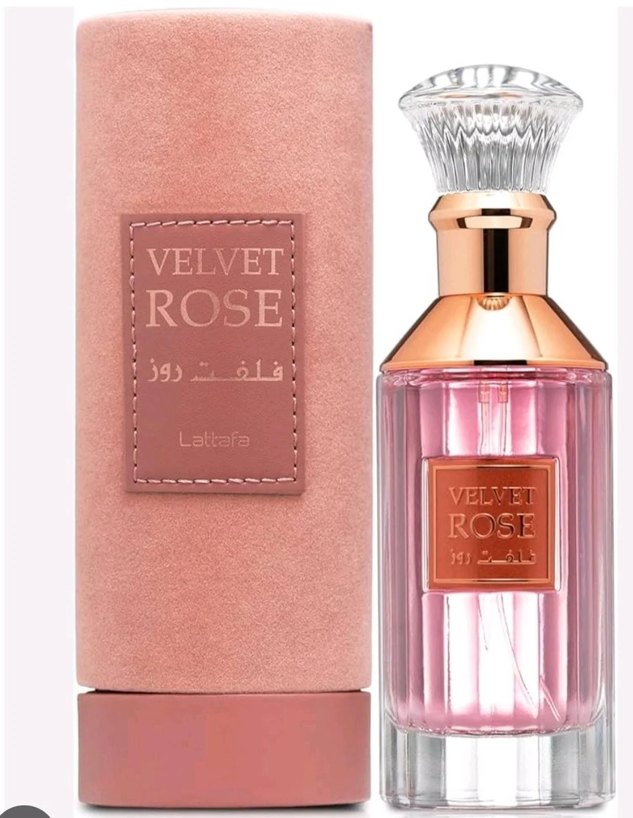 Lattafa Perfume, size Other, photo 1