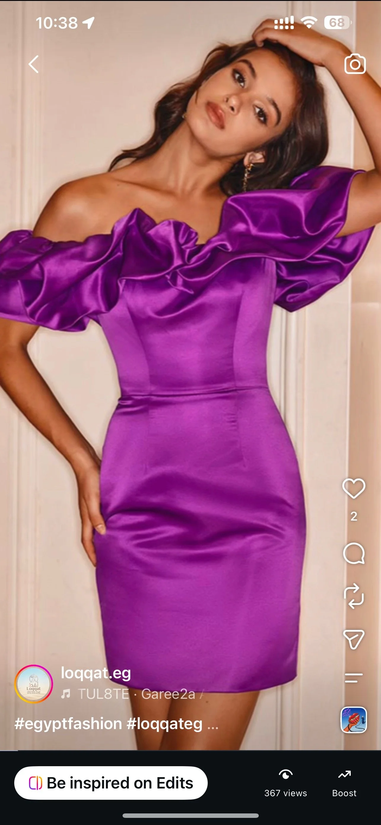 Missguided Mini Dresses, size L / 40 / 12, photo 1