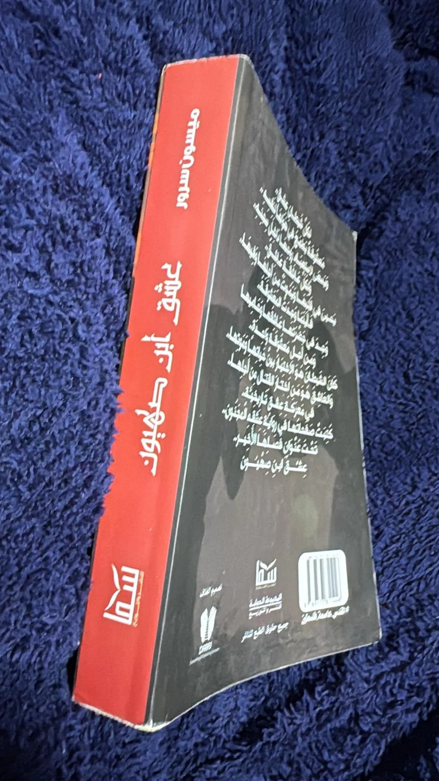 Books, size No size, photo 1