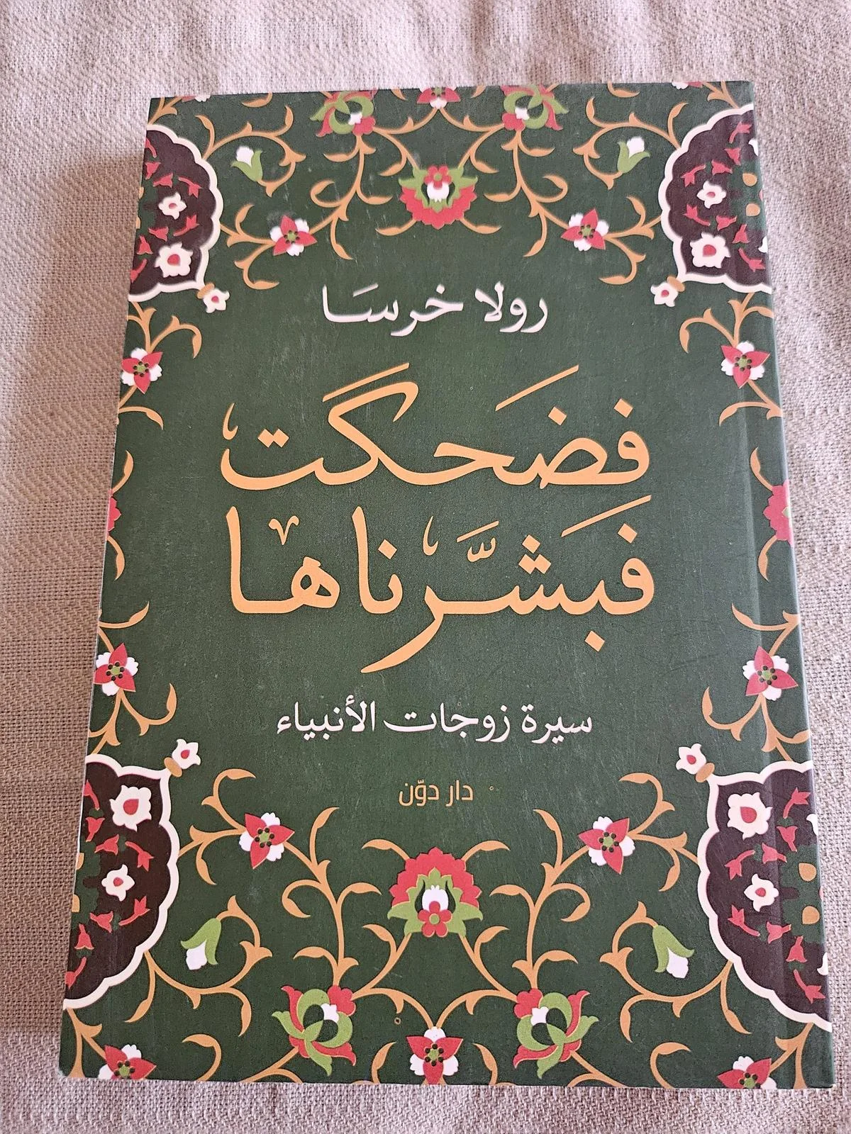 Books, size Other, photo 1