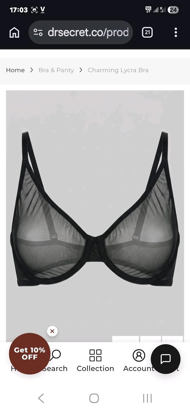 Bras, size Other, photo 1