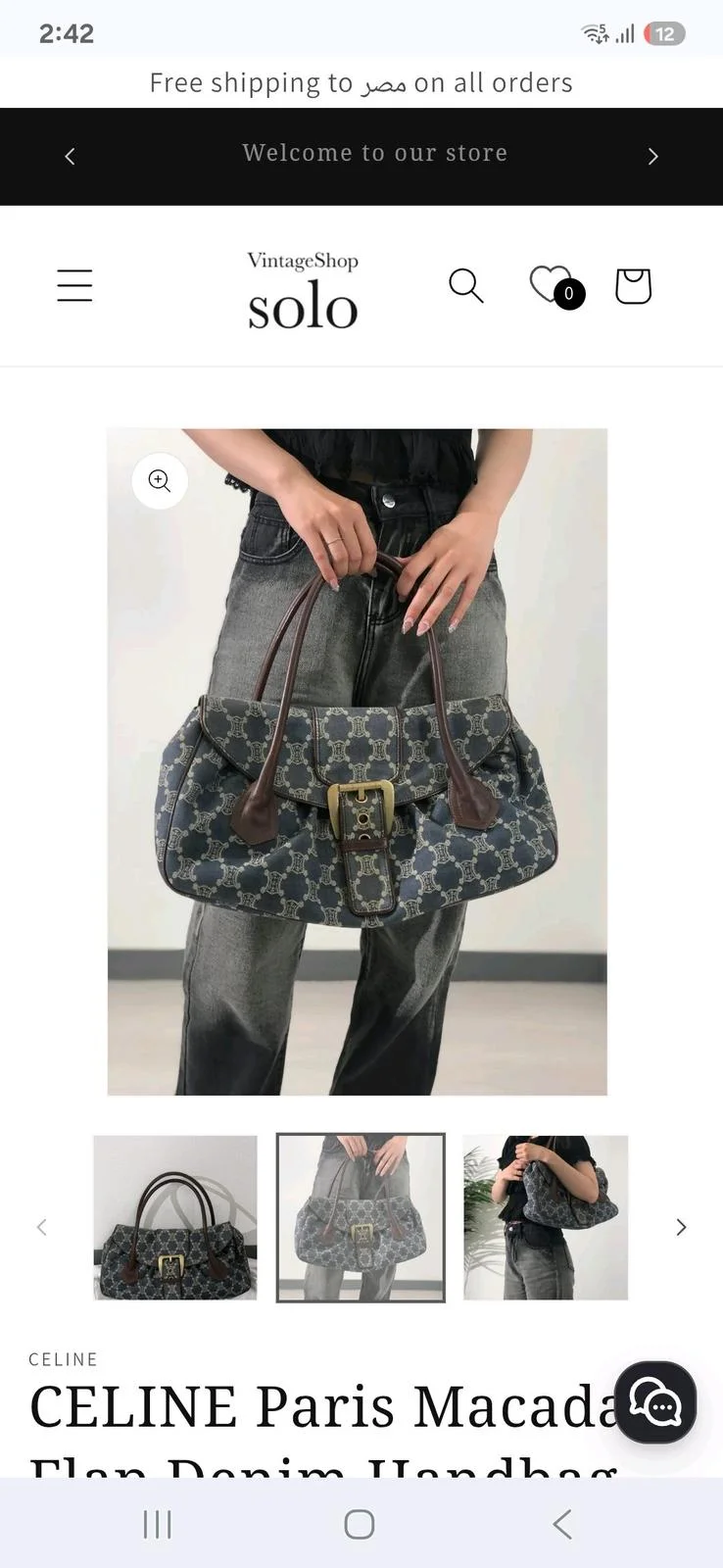 CELINE Shoulder Bag, size Other, photo 1