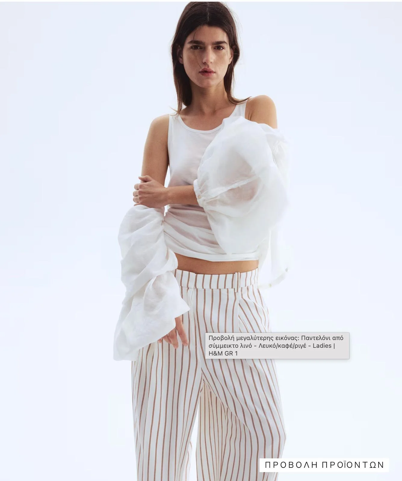 H&M Pants, size S / 36 / 8, photo 1