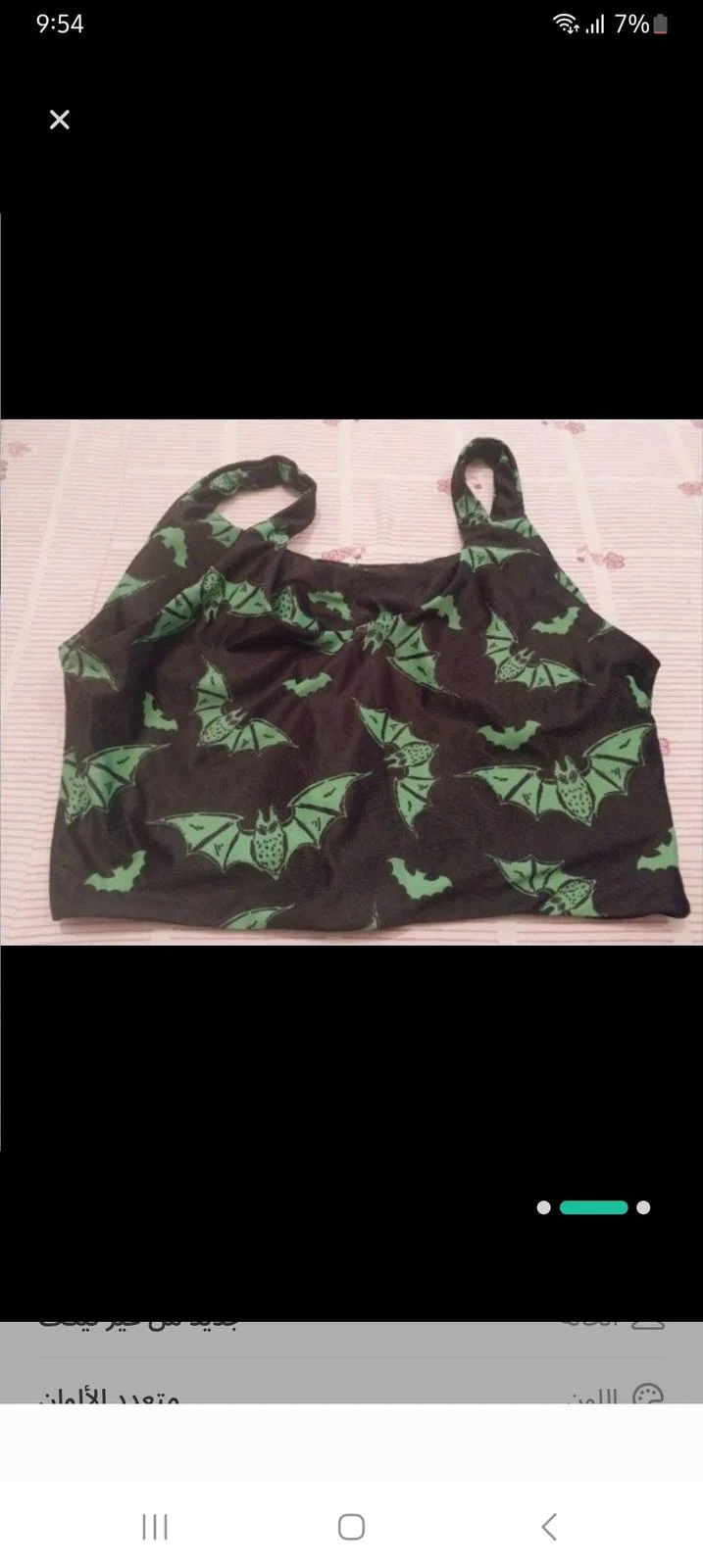 Crop Tops, size M / 38 / 10, photo 1