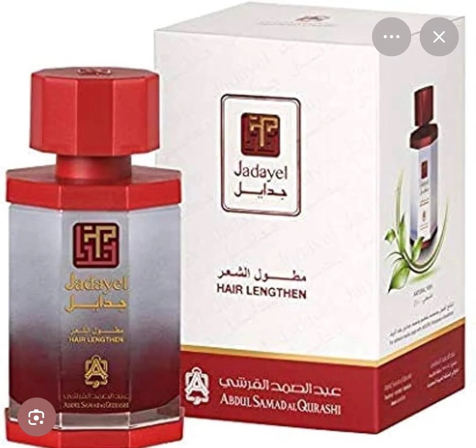 Hair Masks, size No Size, photo 1