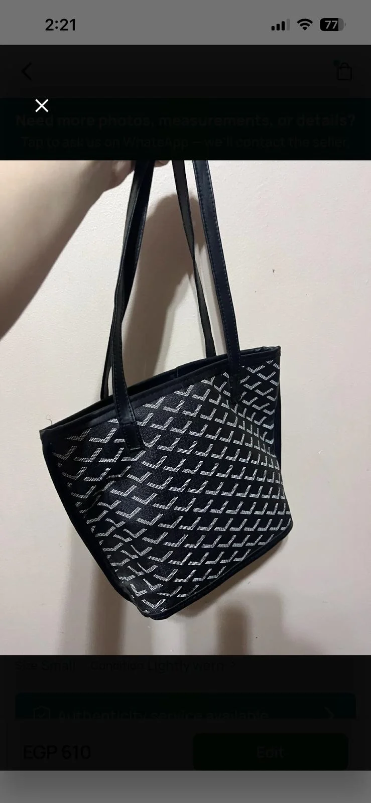Goyard Shoulder Bag, size Other, photo 1