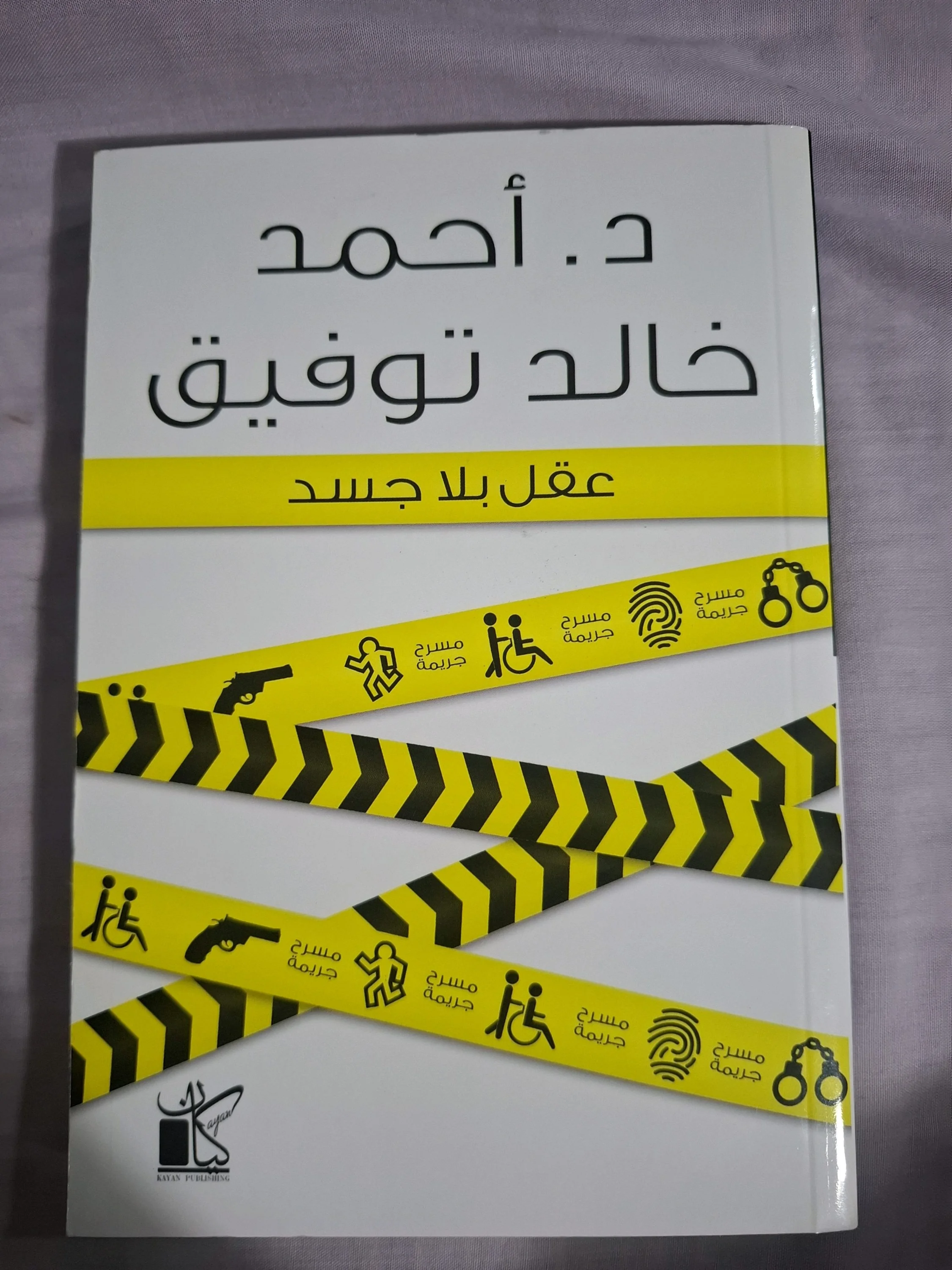 Books, size Other, photo 1