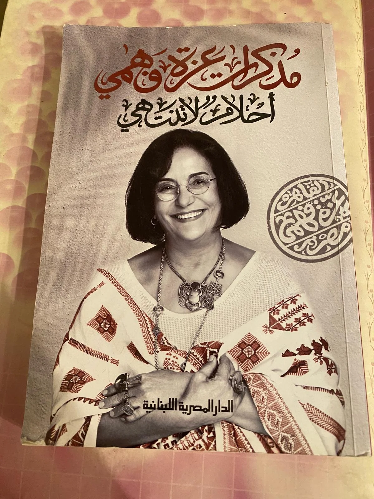 Books, size Other, photo 1