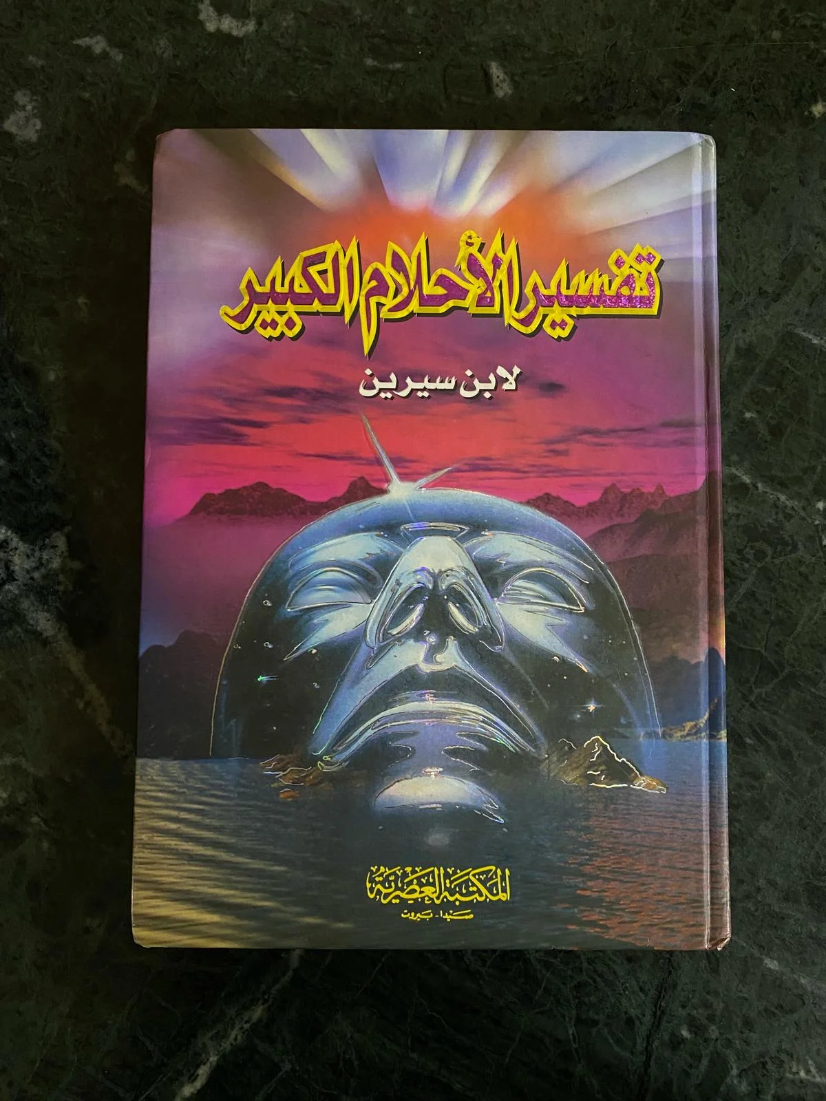 Books, size Other, photo 1