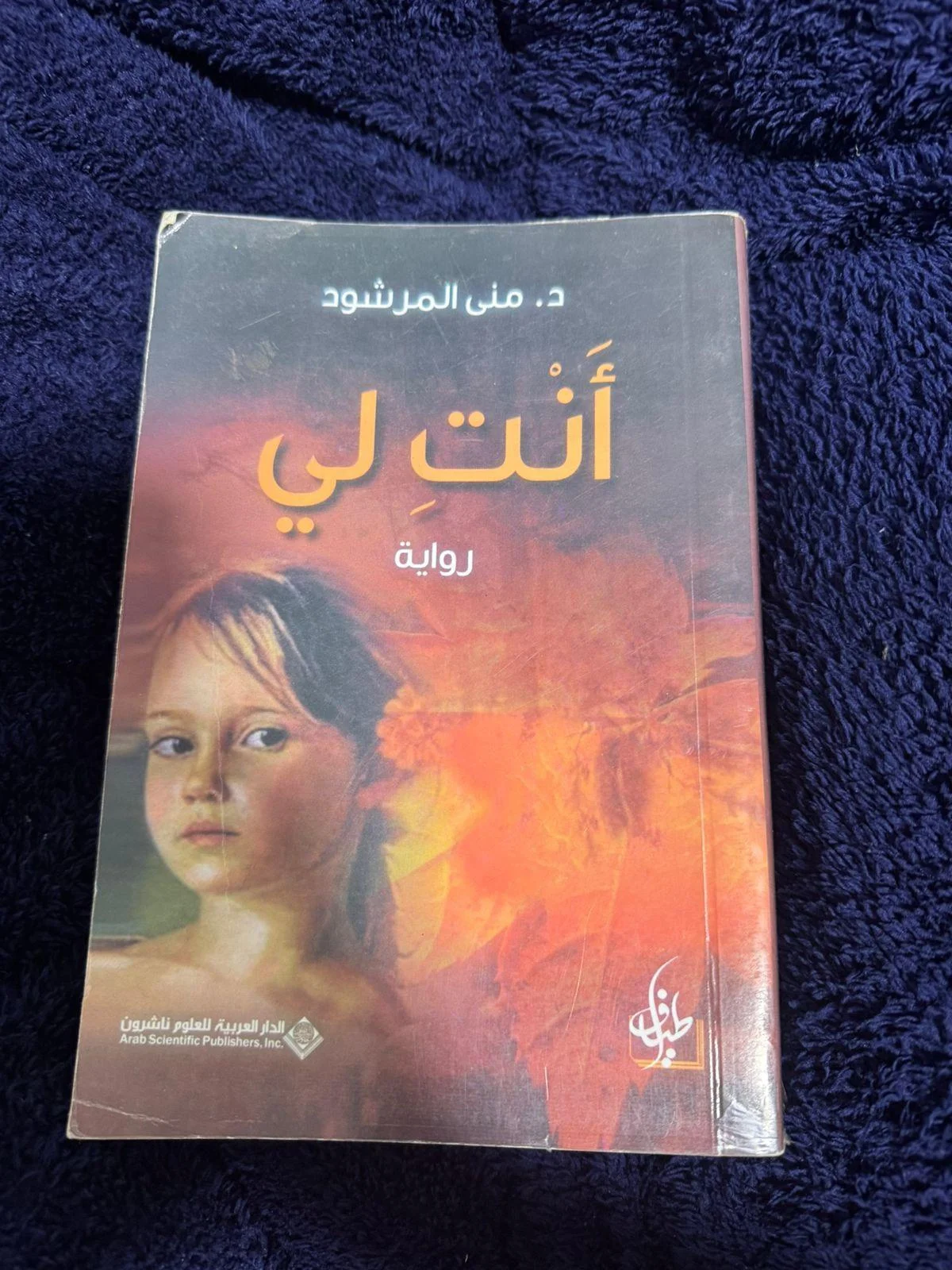 Books, size No size, photo 1