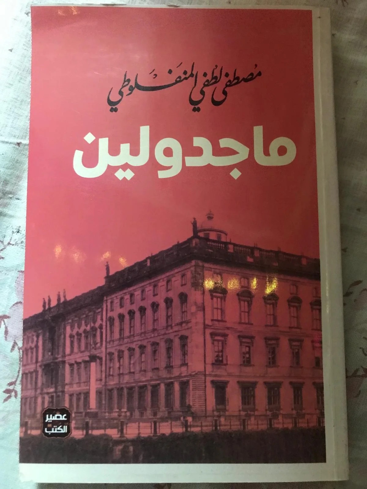 Books, size Other, photo 1