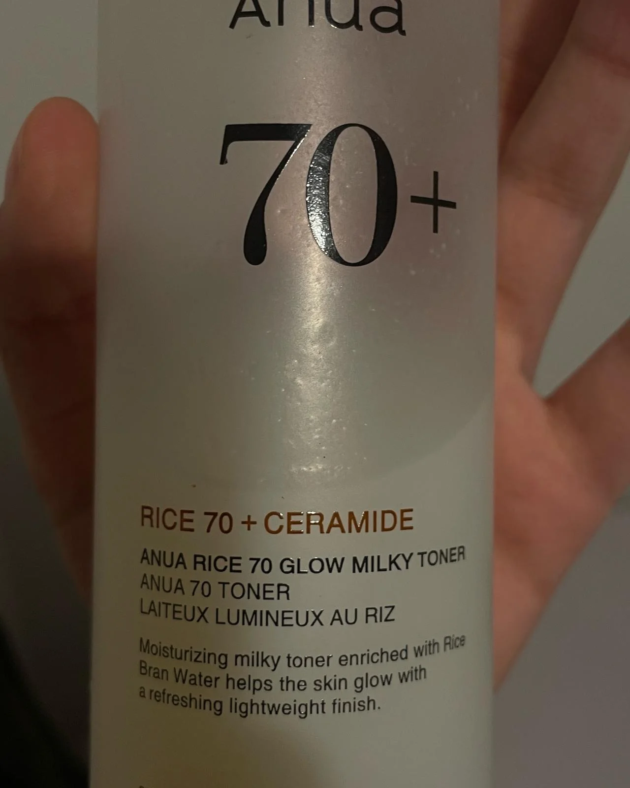 Skin care, size No Size, photo 1