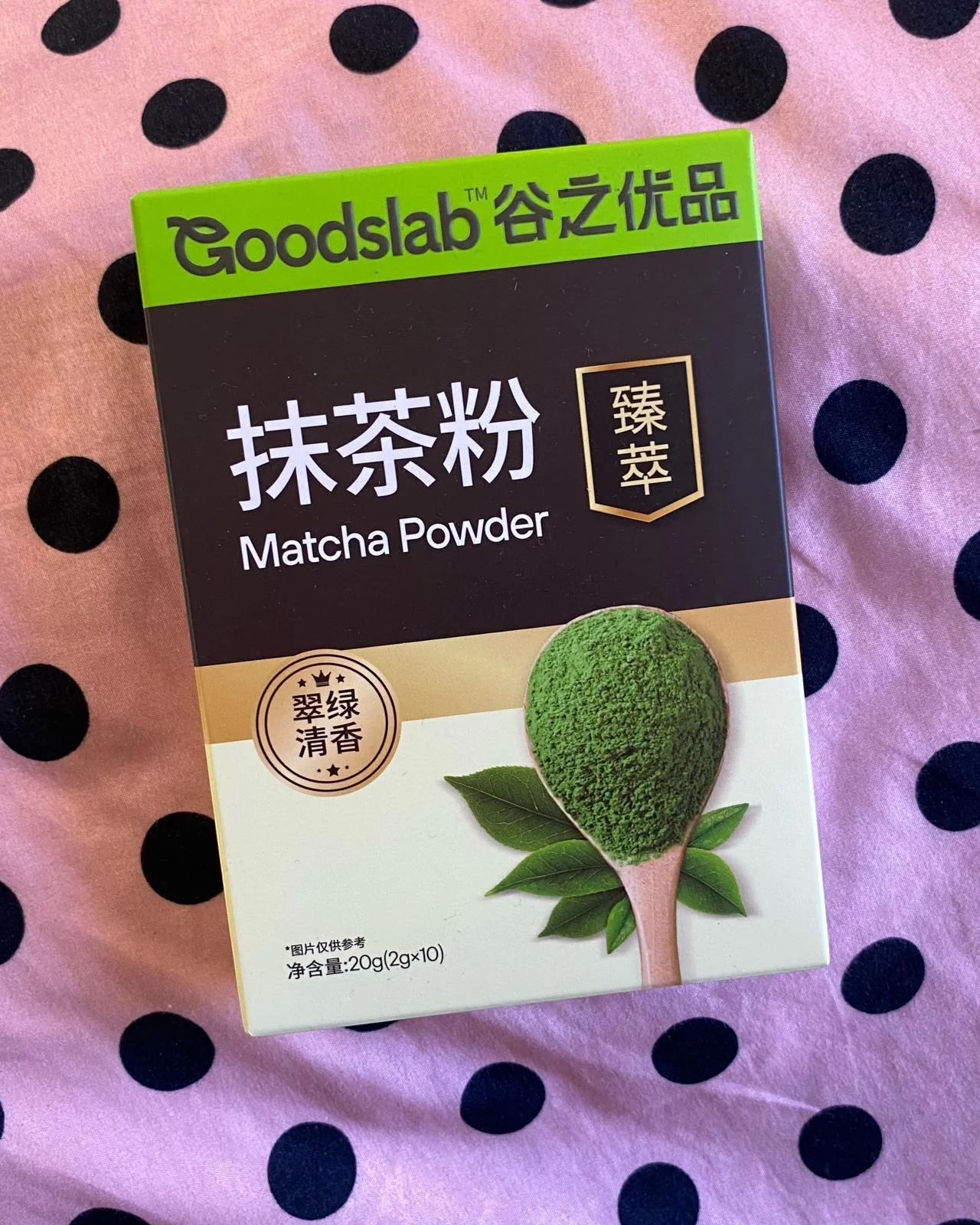 Skin care, size No Size, photo 1