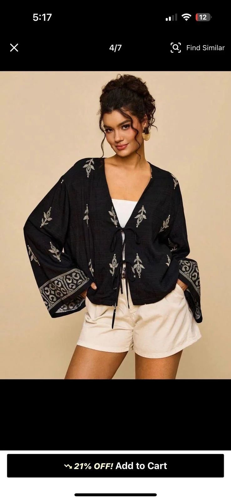 Shein Cardigans, size XXL / 44 / 16, photo 1