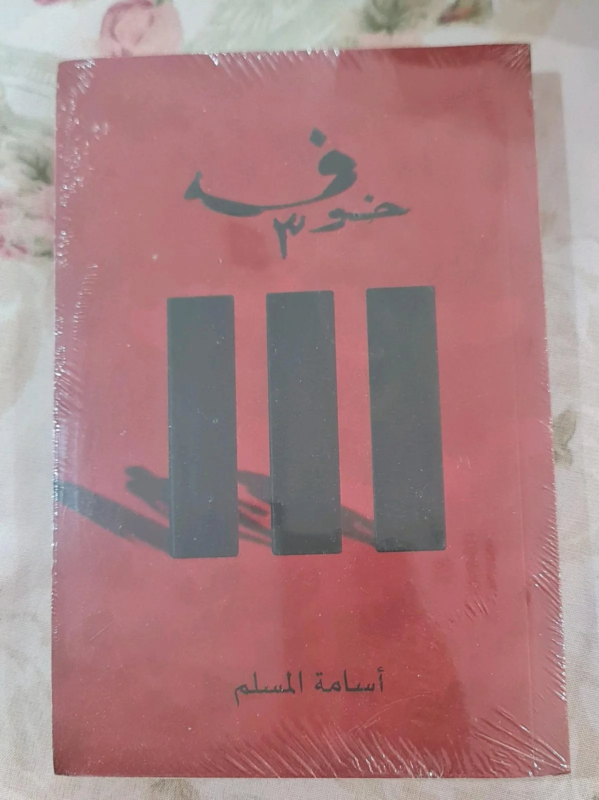 Books, size Other, photo 1
