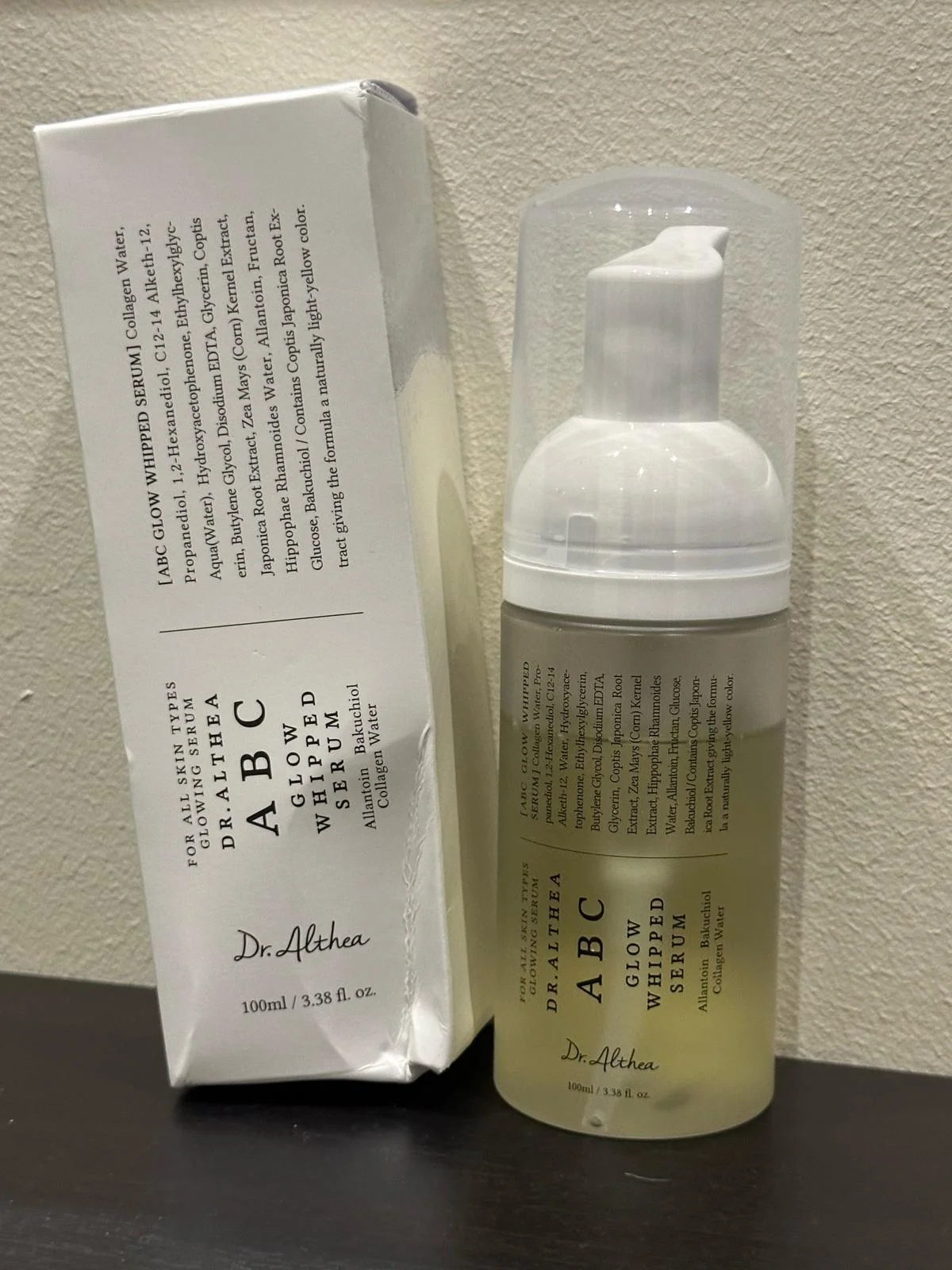 Skin care, size No Size, photo 1