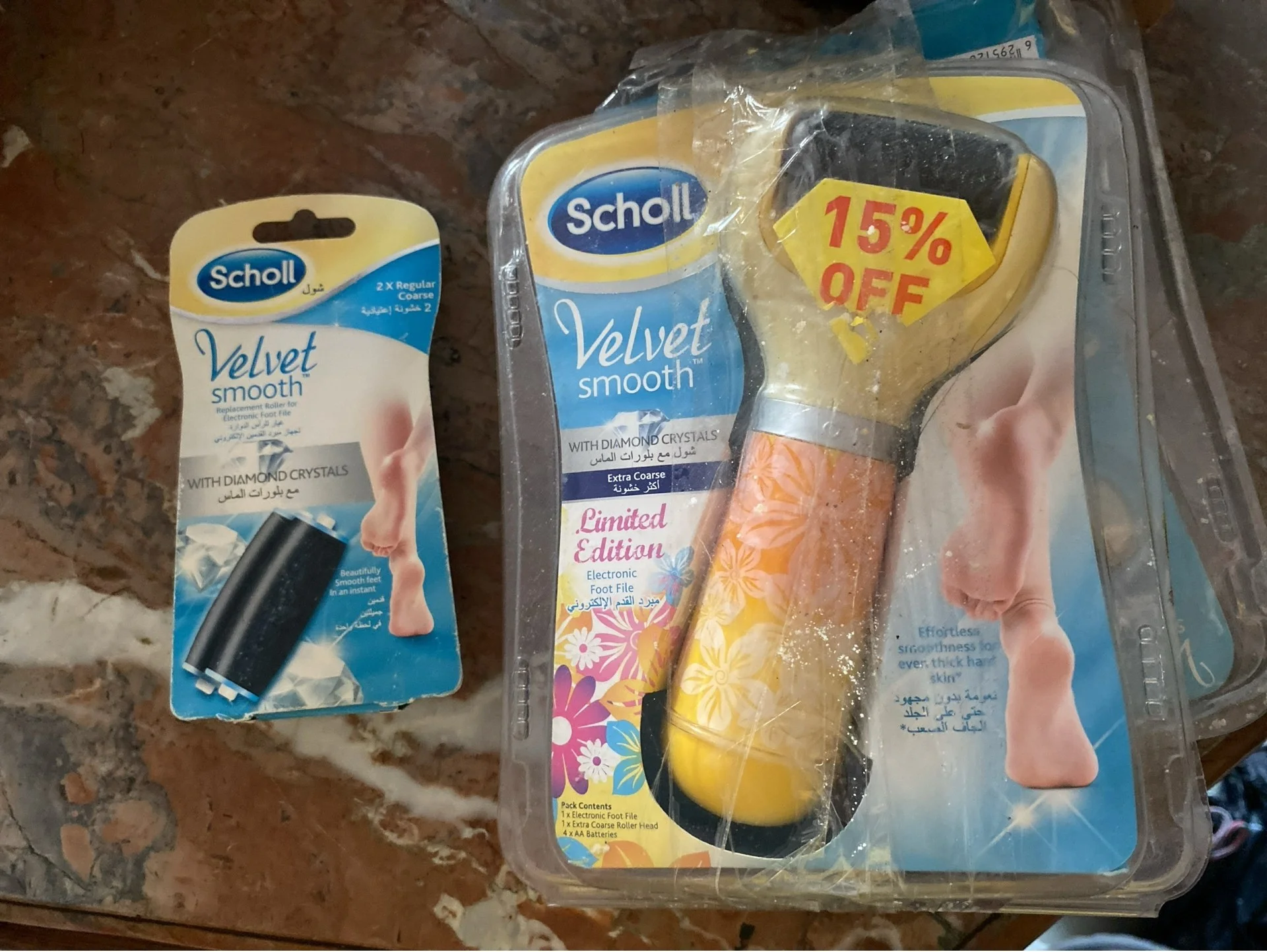Skin care, size Other, photo 1