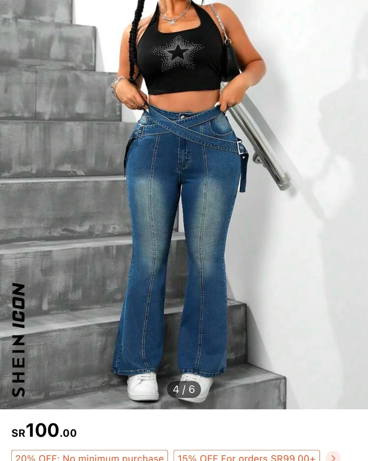 Shein Jeans, size XXL / 44 / 16, photo 1