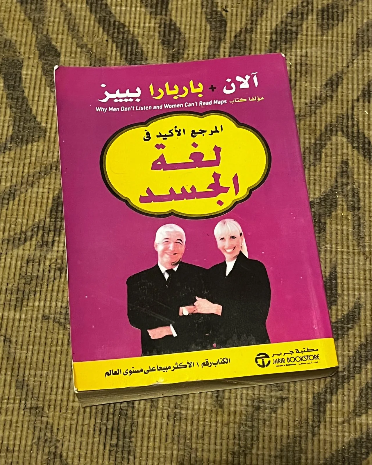 Books, size No size, photo 1