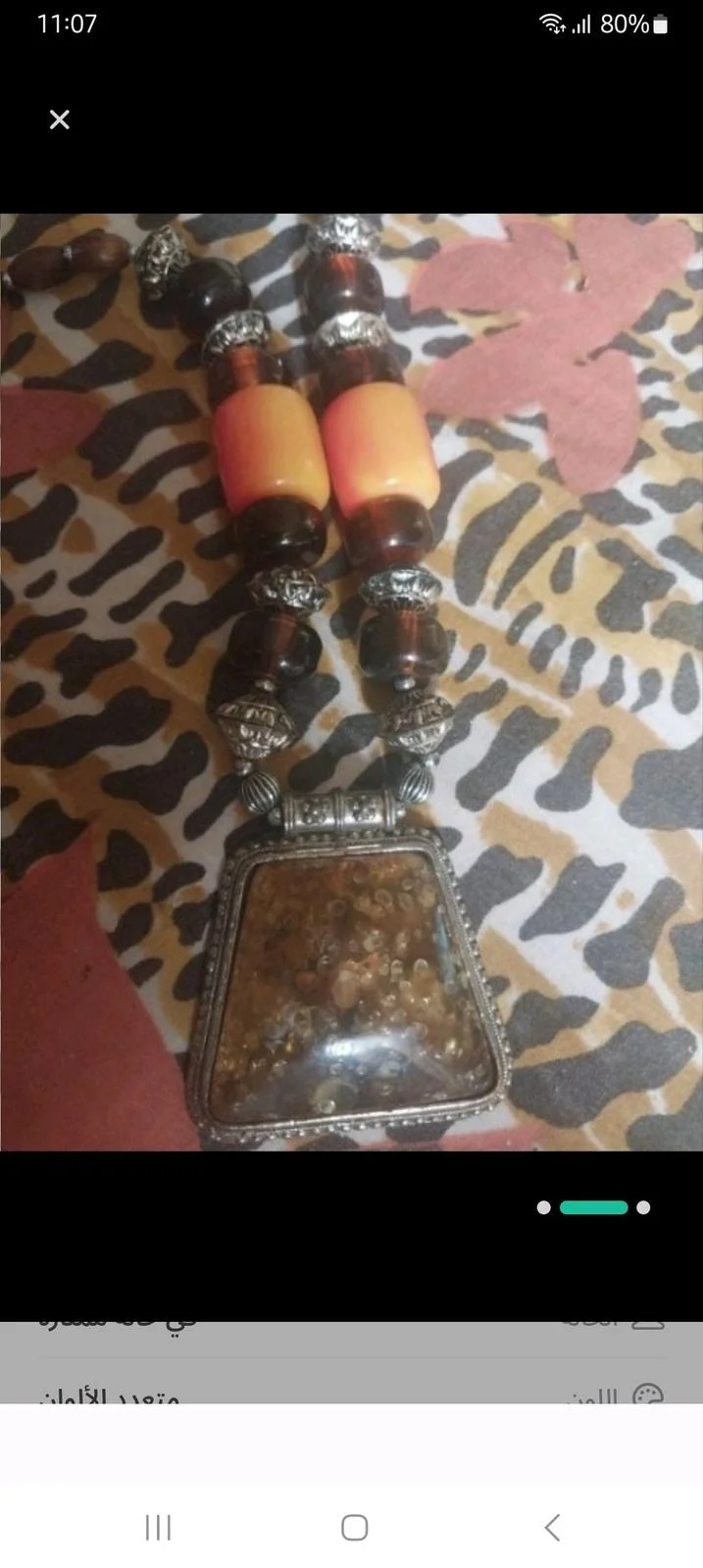 Necklaces, size One size, photo 1