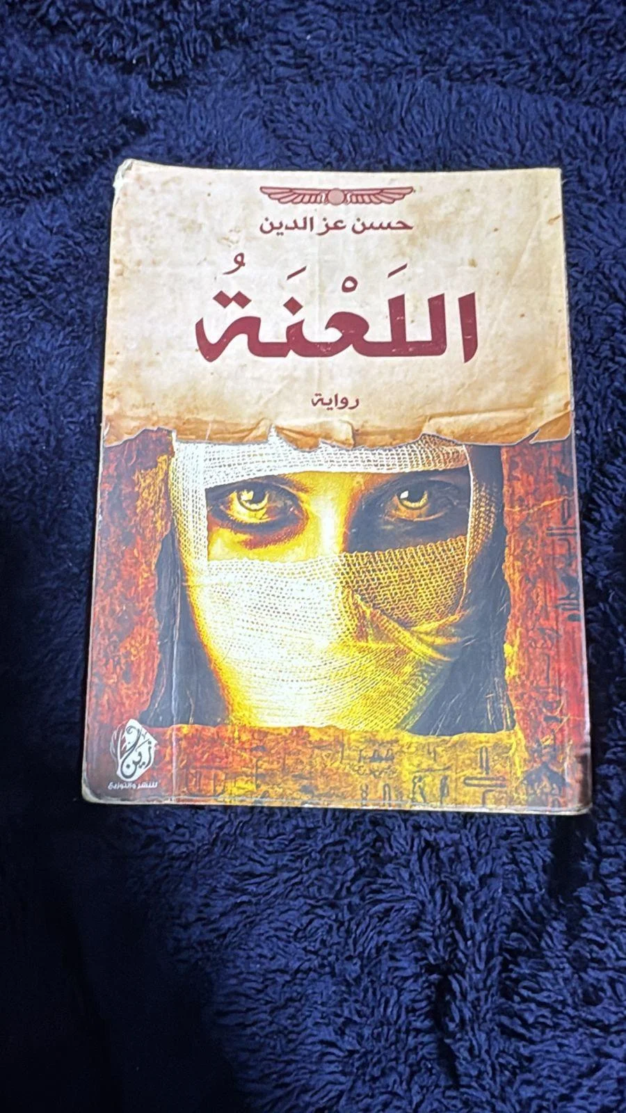 Books, size No size, photo 1