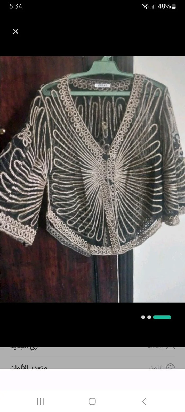 Blouses, size M / 38 / 10, photo 1