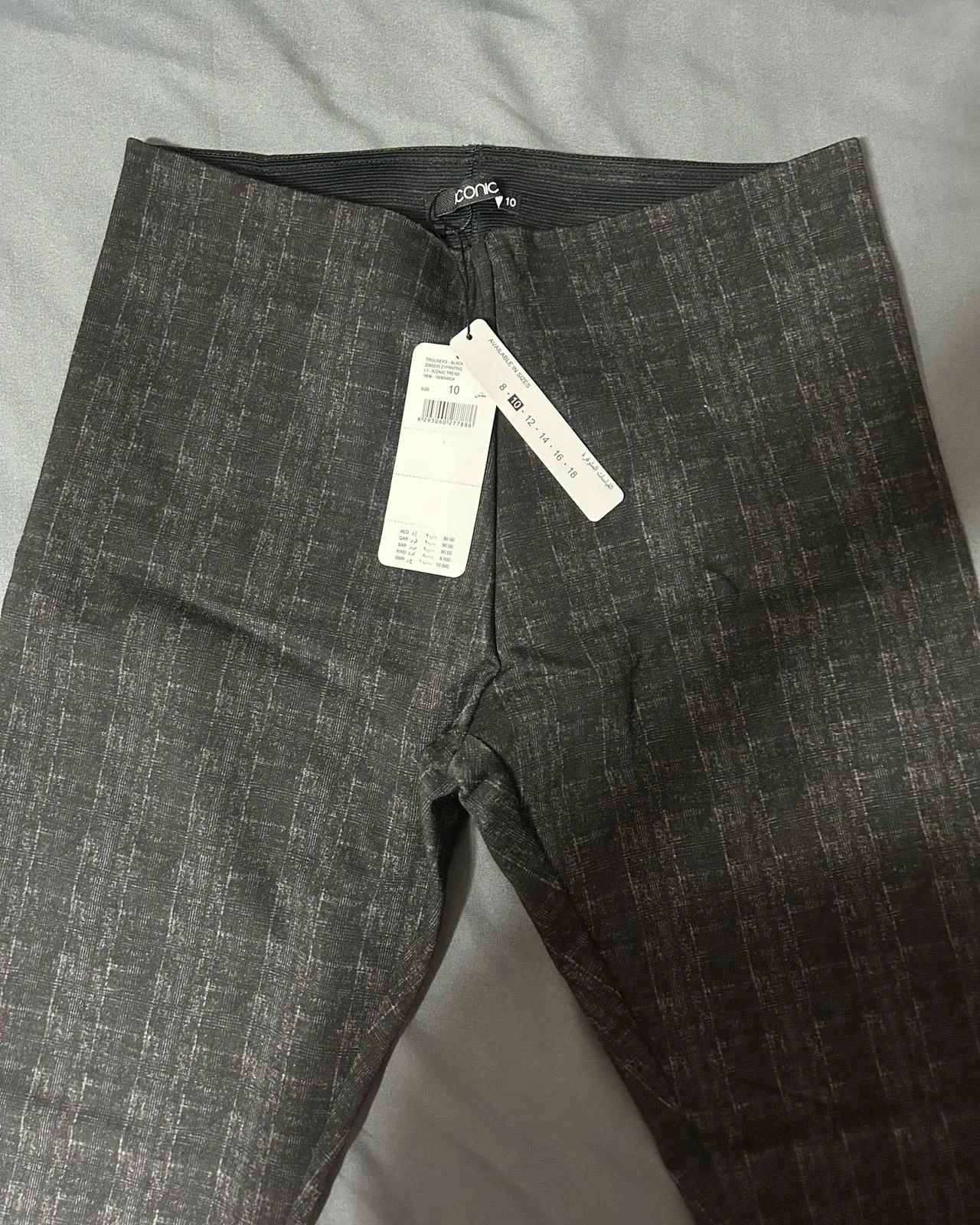 ICONIC Pants, size M / 38 / 10, photo 1