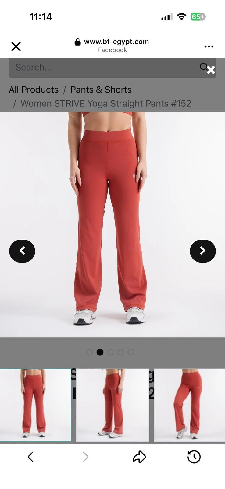 Leggings, size XS / 34 / 6, photo 1