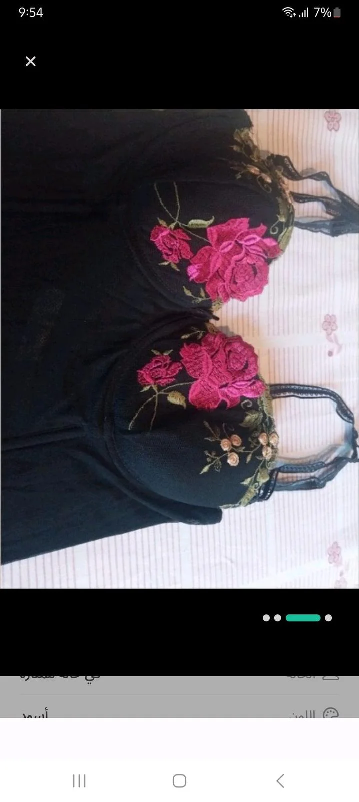 Sleep Shirts, size M / 38 / 10, photo 1