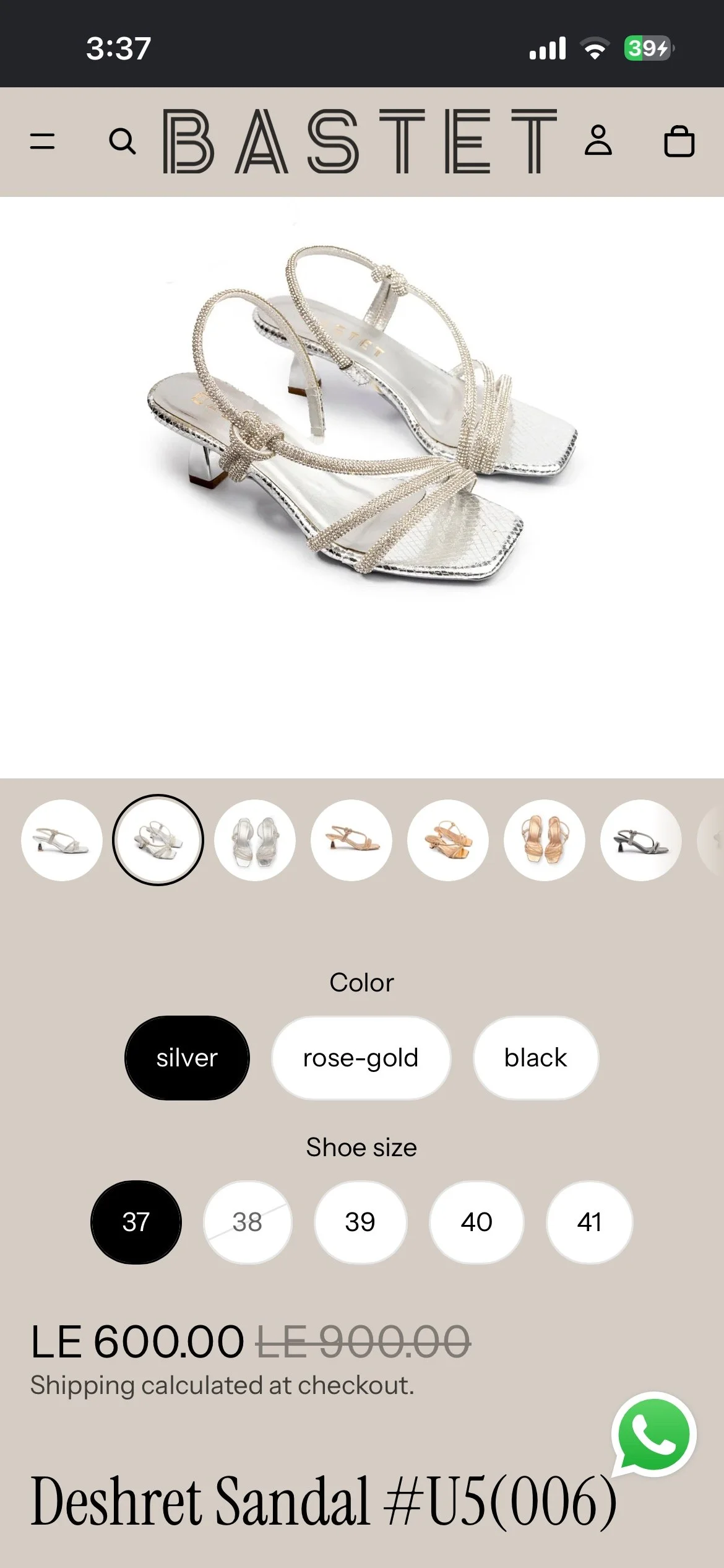 Sandals, size 37, photo 1